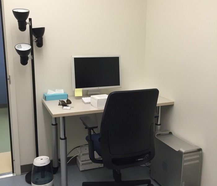 EGI room